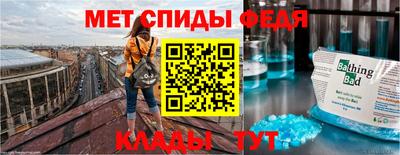 кокаин колумбия Камышлов