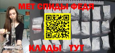 ПСИЛОЦИБИНОВЫЕ ГРИБЫ Канаш