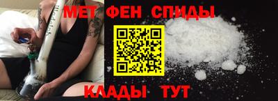 ПСИЛОЦИБИНОВЫЕ ГРИБЫ Канаш