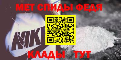 индика Кандалакша