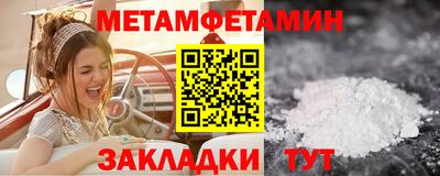 ПСИЛОЦИБИНОВЫЕ ГРИБЫ Канаш
