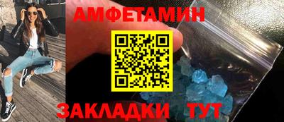 кокаин колумбия Камышлов