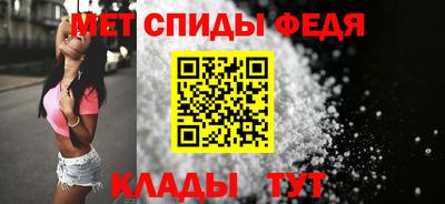 ПСИЛОЦИБИНОВЫЕ ГРИБЫ Канаш