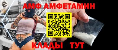 индика Кандалакша