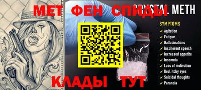 индика Кандалакша