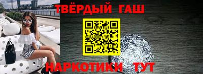 ПСИЛОЦИБИНОВЫЕ ГРИБЫ Канаш