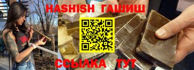 кокаин колумбия Камышлов