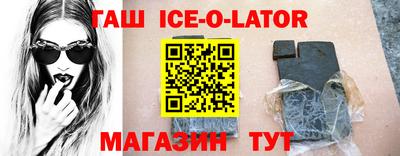 кокаин колумбия Камышлов