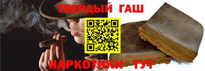 соль ск Лесосибирск