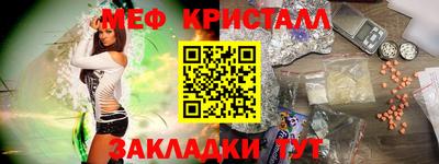 ПСИЛОЦИБИНОВЫЕ ГРИБЫ Канаш