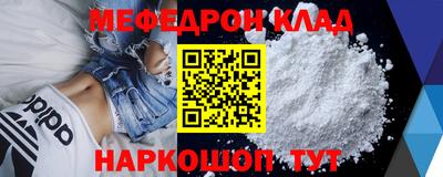 индика Кандалакша