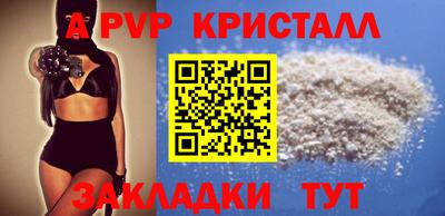 кокаин колумбия Камышлов