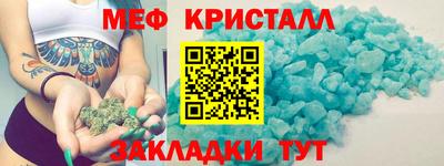ПСИЛОЦИБИНОВЫЕ ГРИБЫ Канаш