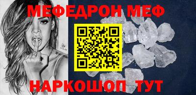 кокаин колумбия Камышлов