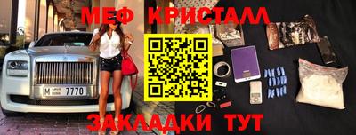 кокаин колумбия Камышлов