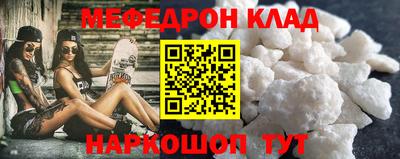 индика Кандалакша