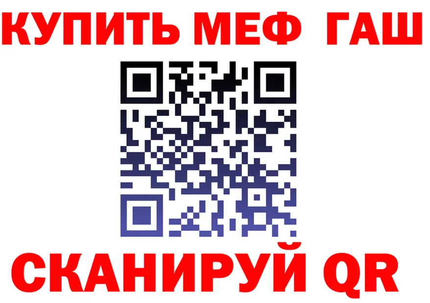 Альфа ПВП СК ТОР это блэк спрут Магнитогорск